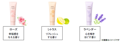 ビューティ