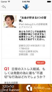 Bookドリル