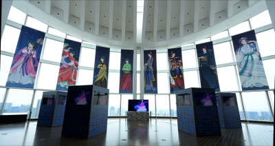 イベント