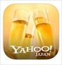 Yahoo！トモメシ