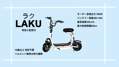 トピック