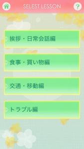 マルシア