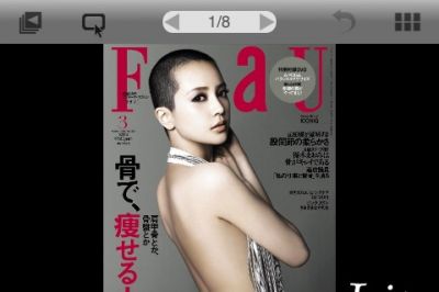 iPhoneアプリ