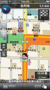 ユーティリティ