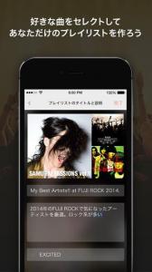 AWA Music