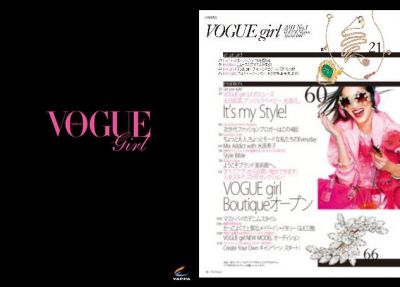 vogue