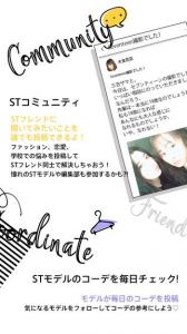 Seventeen
