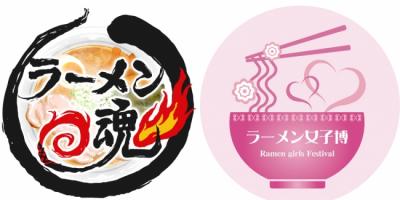 ラーメン女子博
