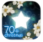 クリスマス壁紙