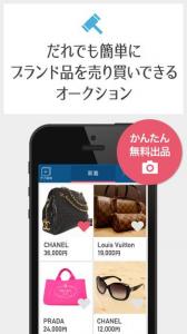 スマオク