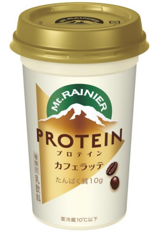 マウントレーニア