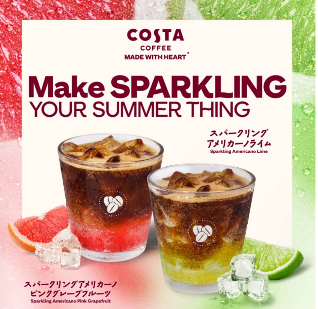 コーヒー