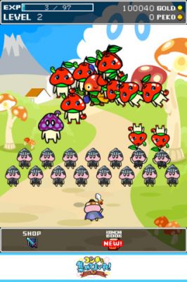 コンチを集めてまいれ!