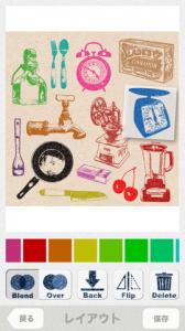 Stampgraphyなんでもスタンプ