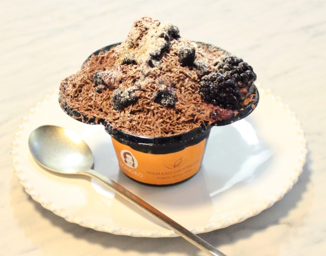 【限定】無添加のSONOKO CAFE、希少カカオを使ったチョコレートかき氷発売