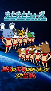 エンタメ
