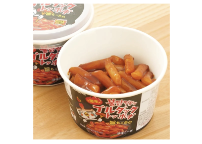 食品・ヘルス