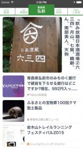 ジモネタ
