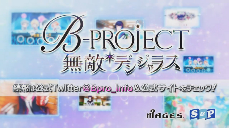 B-PROJECT