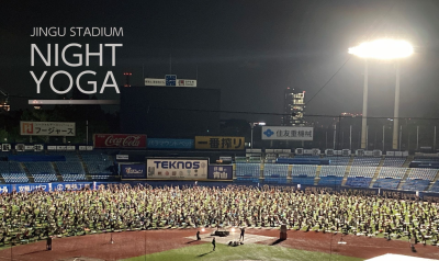 アクティビティ