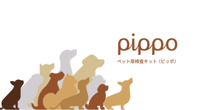 トピック