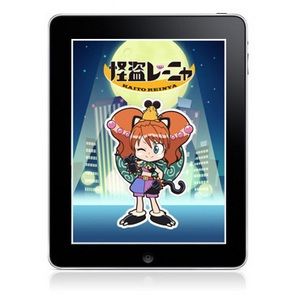 角川コンテンツゲート