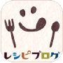 レシピブログ