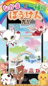 エモーティポン