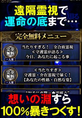 鈴木浩司
