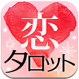 桜倉ケン