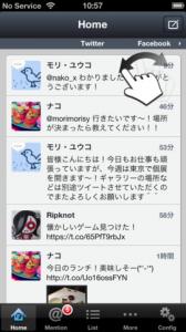エンタメ