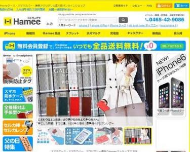 アクアケース