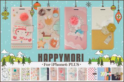 Happymori