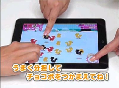 スクウェア・エニックス