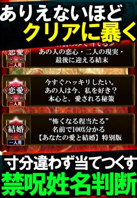 三須啓仙