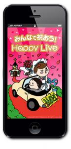 HappyLive