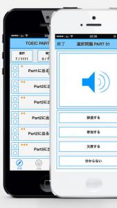 TOEIC