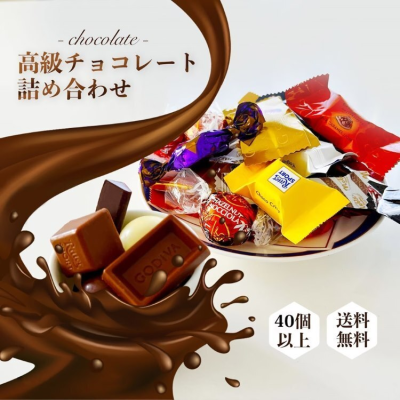 フード