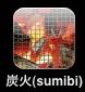 iPhoneアプリ
