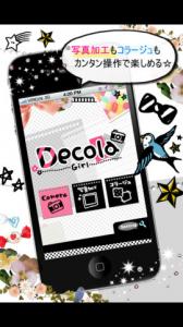 DecolaGirl