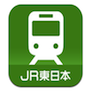 JR東日本列車運行情報