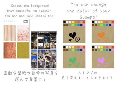 donARTedCollage
