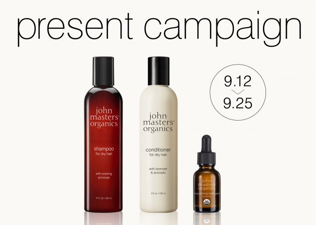 john masters organics