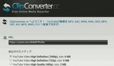 ClipConverter