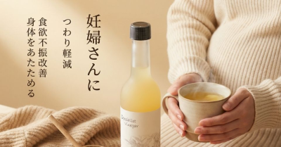フード