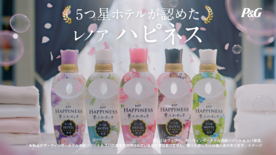 トピック