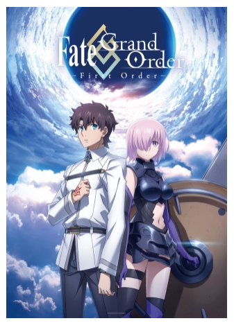 FGO