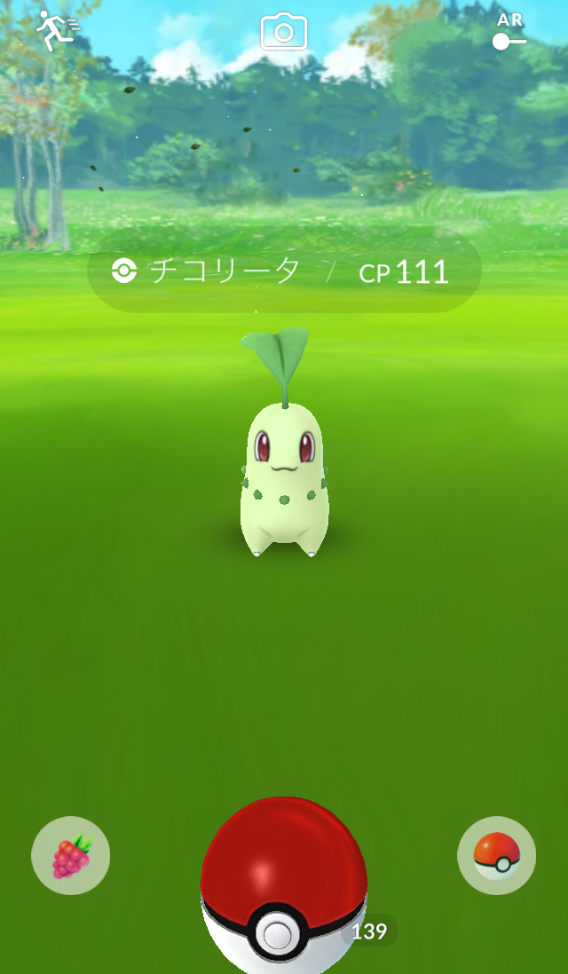 ポケモンGO