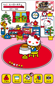 ハローキティ