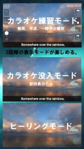 フロオケ